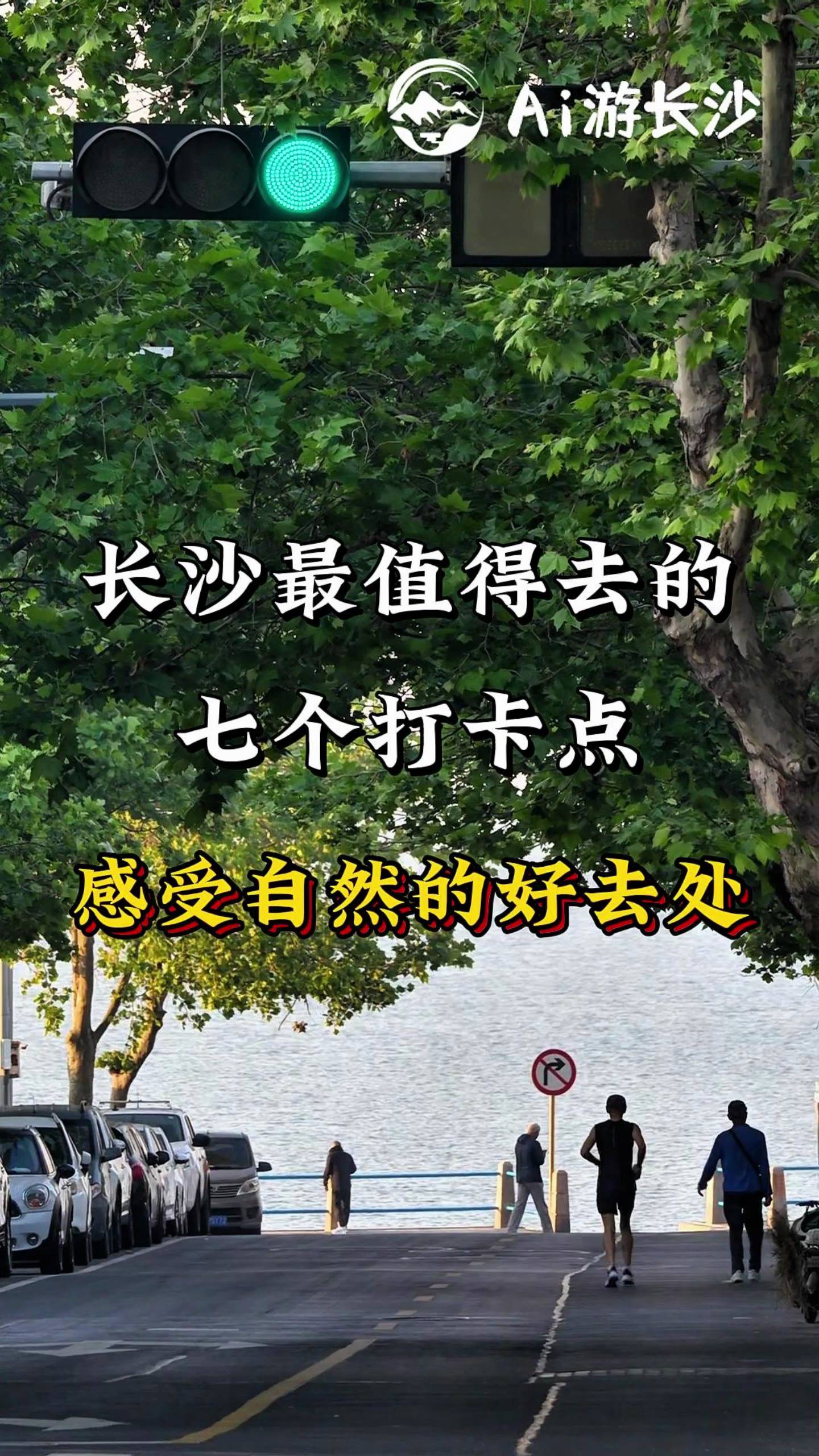 L(zhng)ɳL(zhng)ɳֵȥ߂(g)c(din)Ȼĺȥ̎´ɽźع@ɽɭֹ@{ع@L(zhng)ɳ@B(ti)@c(din)Ȼ@L(zhng)ɳL(zhng)ɳ